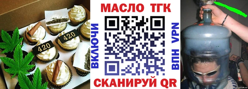Canna-Cookies конопля Ленинградская