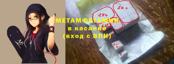 ПСИЛОЦИБИНОВЫЕ ГРИБЫ Абаза