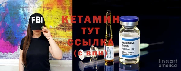 PSILOCYBIN Абинск