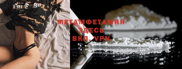 амф Абдулино
