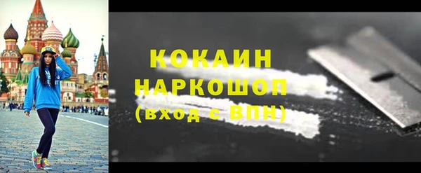 амф Абдулино