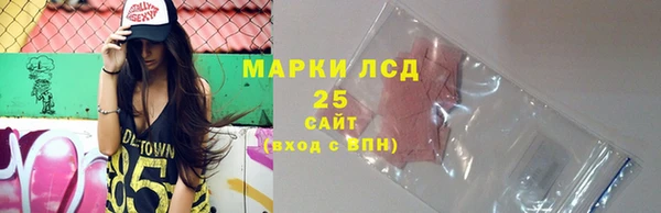 амф Абдулино