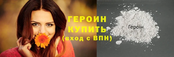 амф Абдулино