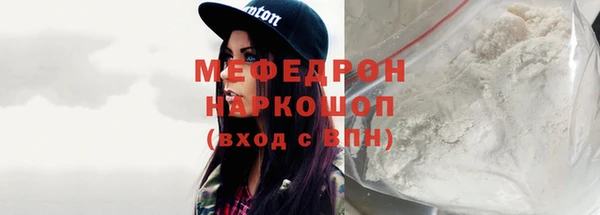 PSILOCYBIN Абинск