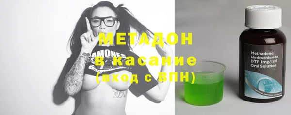 амф Абдулино