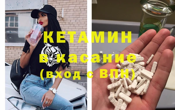 амф Абдулино