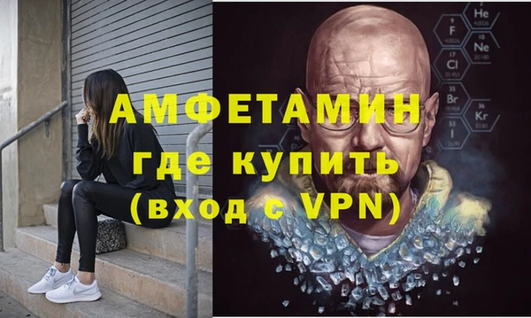 PSILOCYBIN Абинск