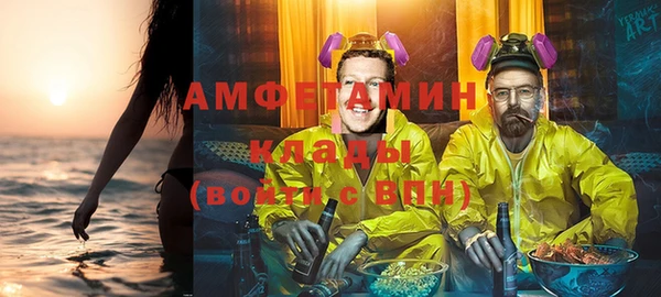 амф Абдулино
