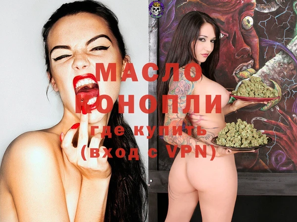 амф Абдулино
