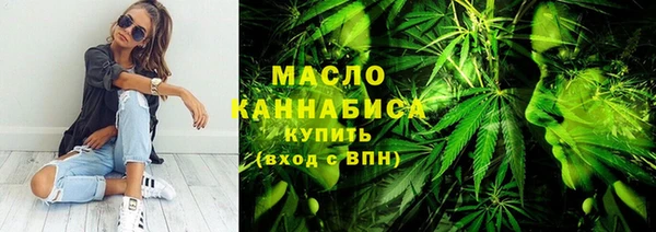 ПСИЛОЦИБИНОВЫЕ ГРИБЫ Абаза
