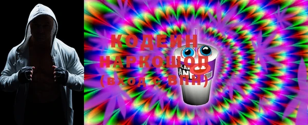 PSILOCYBIN Абинск
