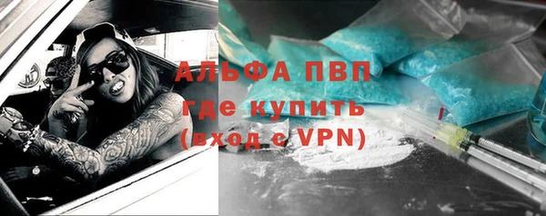 PSILOCYBIN Абинск