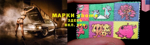амф Абдулино
