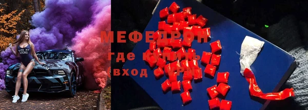 PSILOCYBIN Абинск