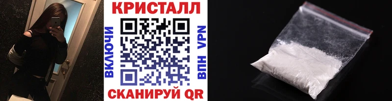Первитин мет  Ленинградская 
