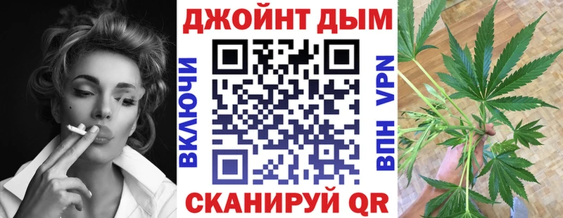 МАРИХУАНА индика  закладки  Ленинградская 